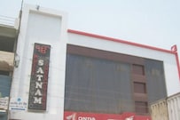 Hotel Satnam Interenational, Rewa Hotel Satnam Interenational, Rewa