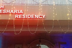 Garh Kesariya Residency, Jodhpur Garh Kesariya Residency, Jodhpur