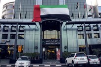 Raintree Hotel Deira City Centre, Dubai Raintree Hotel Deira City Centre, Dubai