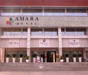 Hotel Amara, Chandigarh Hotel Amara, Chandigarh