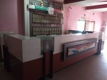 Hotel Godavari International, Bijapur Hotel Godavari International, Bijapur