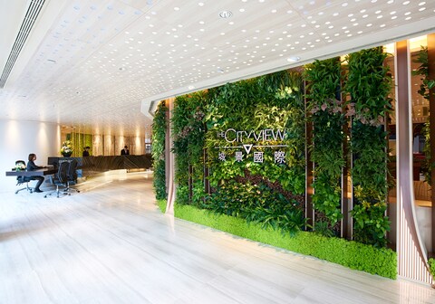 The Cityview - Chinese YMCA of Hong Kong