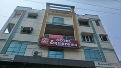 HOTEL B SQUARE INN, Vishakhapatnam HOTEL B SQUARE INN, Vishakhapatnam
