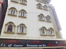 Alishan, Siliguri Alishan, Siliguri