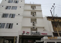 Hotel Jenish Palace, Rajkot Hotel Jenish Palace, Rajkot