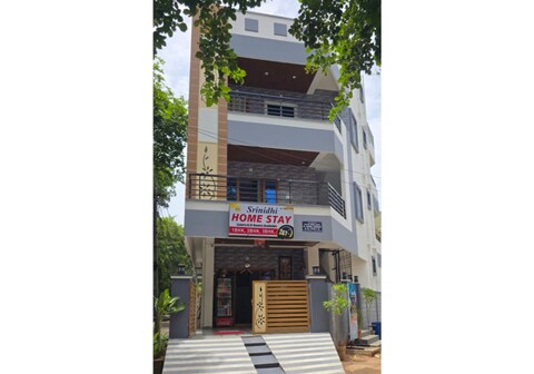 Srinidhi Homestay
