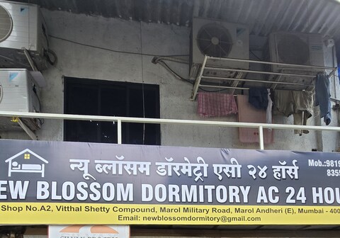 New Blossom Dormitory AC 24 HOURS