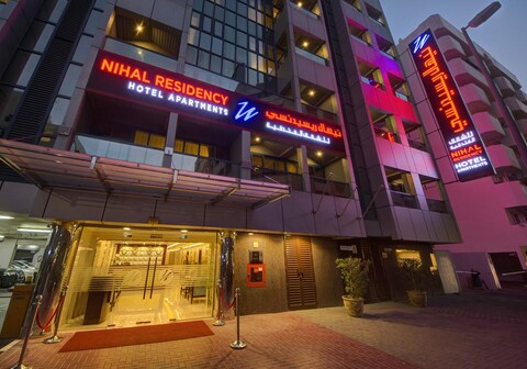 Nihal Residency Hotel Apartments Bur Dubai