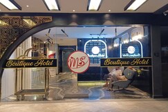MS Boutique Hotel  Kuala Lumpur, Kuala Lumpur MS Boutique Hotel  Kuala Lumpur, Kuala Lumpur