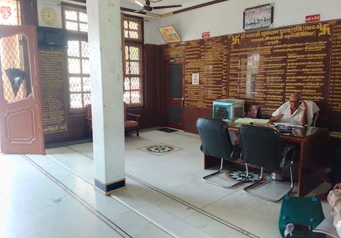 Shree Balaji Gurudham Trust