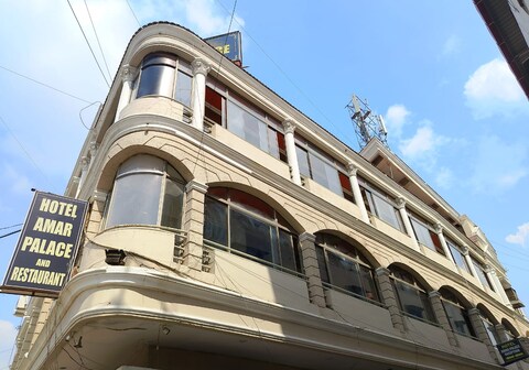Hotel Amar Palace And Restaurant