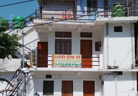 Shani Homestay by StayApart