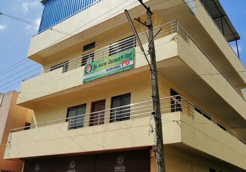Sri Sai Deluxe Guest House & PG