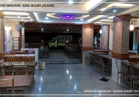 Hotel Yogmalhar and Lodging