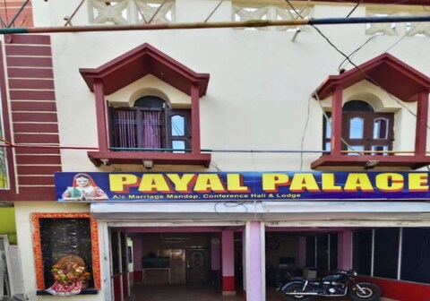 Hotel O Payal Palace