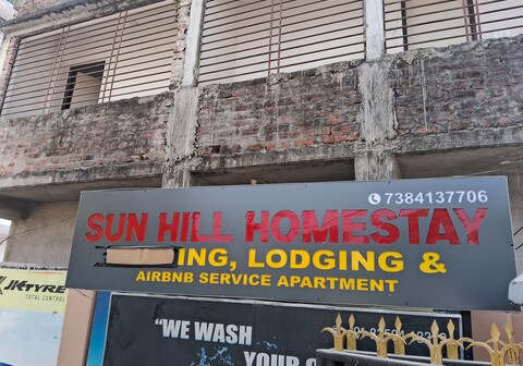 Sun Hill Homestay