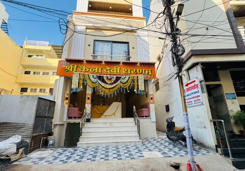 Hotel Shri Kaila Devi sharnam