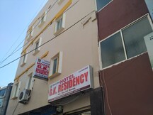 Hotel GK Residency, Hyderabad Hotel GK Residency, Hyderabad
