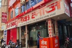 Adhunik Lodge - Budget Friendly, Bhilai Adhunik Lodge - Budget Friendly, Bhilai