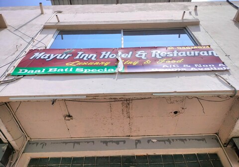 Hotel Mayur Udaipur