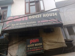 Pam Guest house, Amritsar Pam Guest house, Amritsar