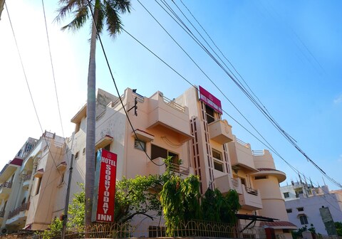 HOTEL SOORYODAY INN Varanasi