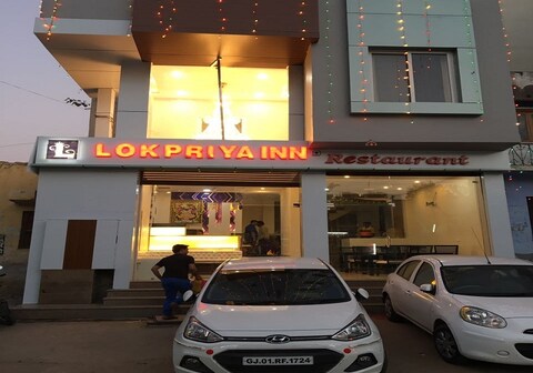 Hotel Lokpriya Inn
