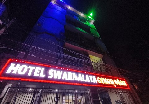 HOTEL SWARNALATA