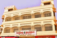 Gobind Bhawan Heritage Hotel, Haridwar Gobind Bhawan Heritage Hotel, Haridwar