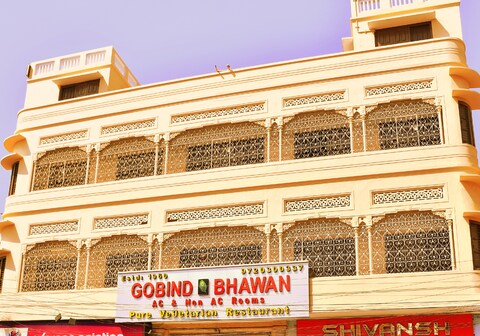 Gobind Bhawan Heritage Hotel
