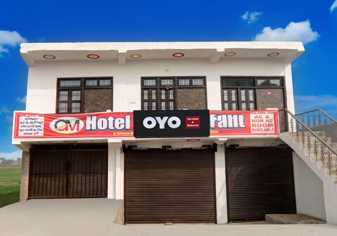 SPOT ON Om Hotel & Restorent