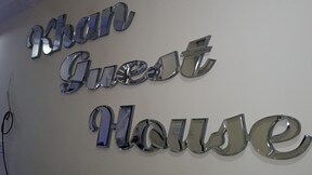KHAN GUEST HOUSE, Kolkata KHAN GUEST HOUSE, Kolkata