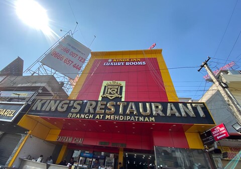 Hotel O by OYO Kings Inn Luxury Rooms