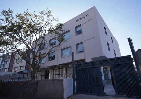 Prem Vilas