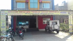 Hotel Lucky Palace, Pithampur Hotel Lucky Palace, Pithampur