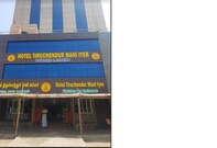 HOTEL THIRUCHENDUR MANI IYER, Palani HOTEL THIRUCHENDUR MANI IYER, Palani