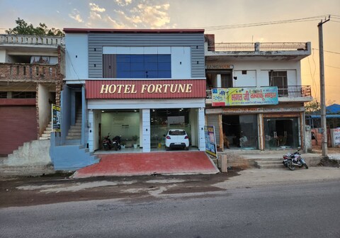 Hotel Fortune Dadri