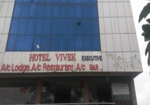 Hotel Vivek Executive
