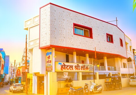 Hotel Shree Lok