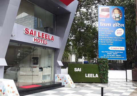 Hotel Sai Leela