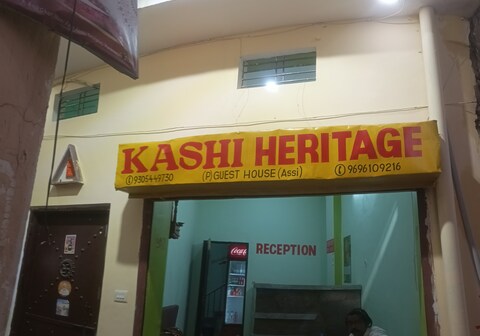 Kashi Heritage