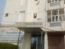 Vraj Vasundharam, Mathura Vraj Vasundharam, Mathura