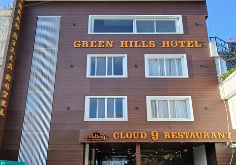 Green Hill's Hotel