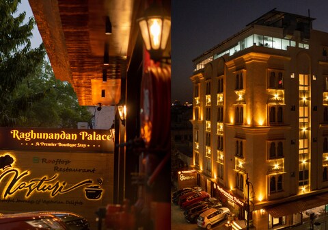 Raghunandan Palace - 500 Mtrs away from Railway Station