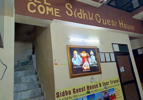 Sidhu Guest House