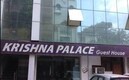 Hotel Krishna Palace Guest House Hotel Krishna Palace Guest House