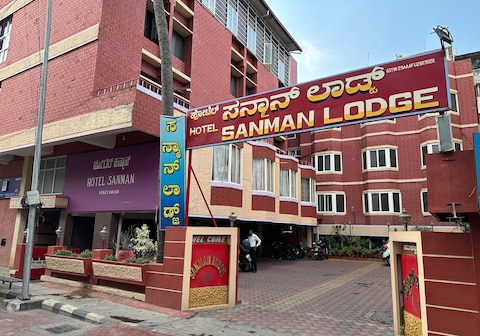 Sanman Lodge