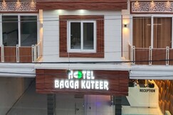 HOTEL BAGGA KUTEER, Haridwar HOTEL BAGGA KUTEER, Haridwar