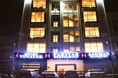 Hotel Vinayak, Haridwar Hotel Vinayak, Haridwar