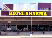 HOTEL SHARMA, Bhilwara HOTEL SHARMA, Bhilwara